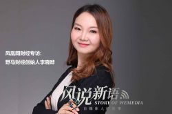【6分钟教程】中山公司咨询电话多少_哔哩哔哩-3